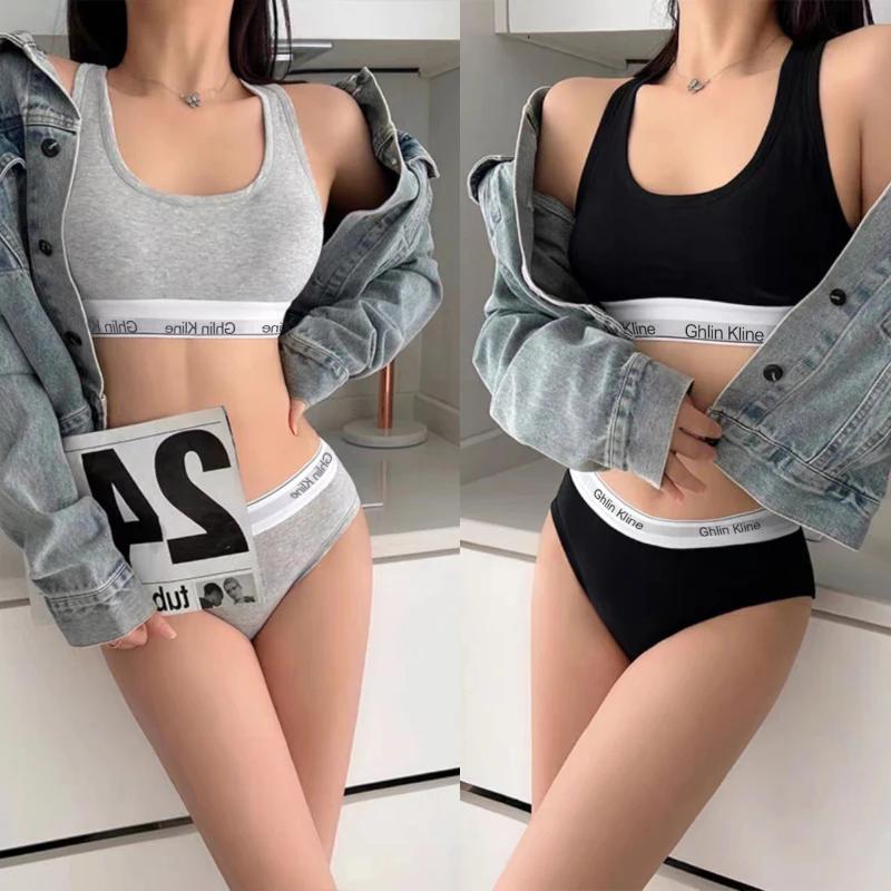 Cotton Bra Everyday - 2 Stuks Ghlin Kline Dames Ondergoed