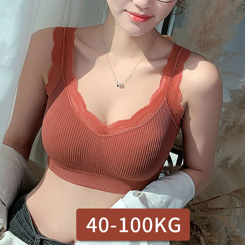 Sexy kanten bh's voor vrouwen  - Underwire Bra Padded recensie en prijs