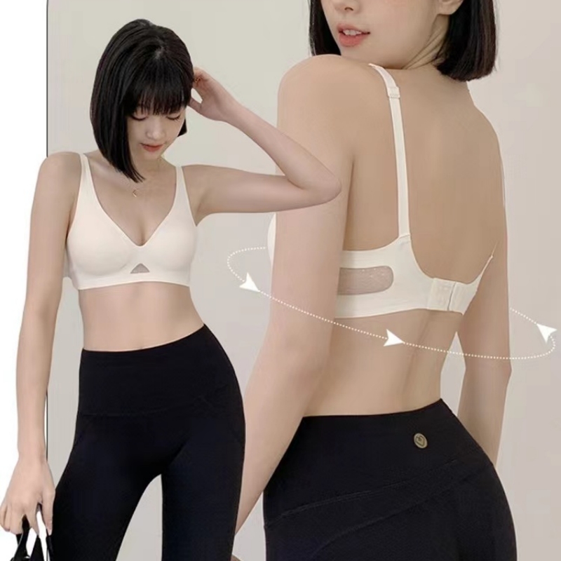 Hoogwaardig naadloos damesonde - Wirefree Bra Comfort recensie en prijs