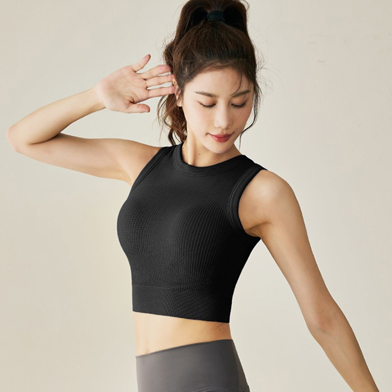 Snoepkleurige yoga-tanktop voo - T Shirt Bra Seamless recensie en prijs