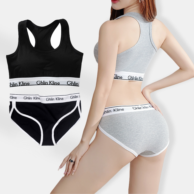 S-XL Grote maten sportbeha-pan - Cotton Bra Everyday recensie en prijs