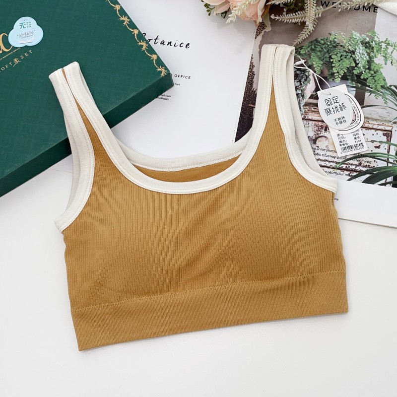 2025 Nieuwe Comfort Naadloze E - T Shirt Bra Seamless recensie en prijs
