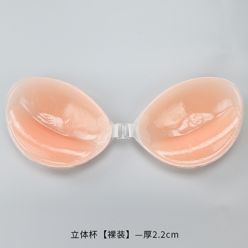 Siliconen beha Onzichtbare pus - Backless Bra Sticky recensie en prijs